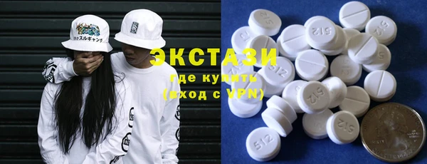 2c-b Абинск