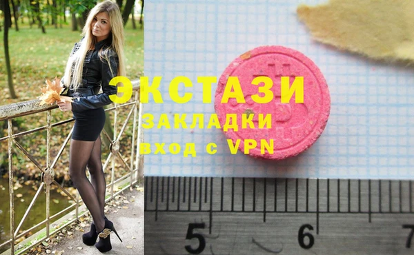 гашик Алексеевка