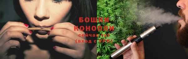 2c-b Абинск