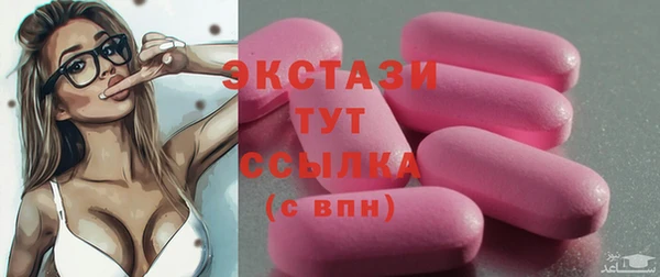 гашик Алексеевка