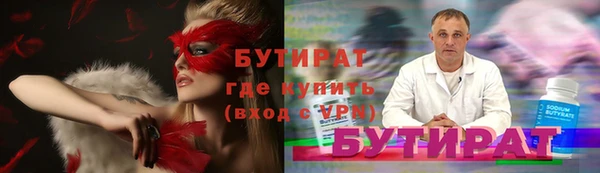 дживик Абаза