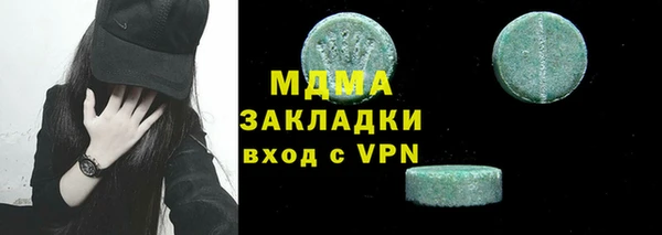 гашишное масло Остров