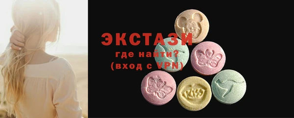 прущая мука Абдулино