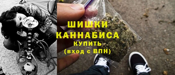 2c-b Абинск
