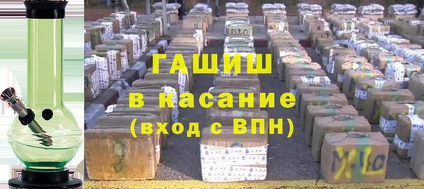 дживик Абаза