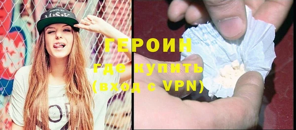 дживик Абаза