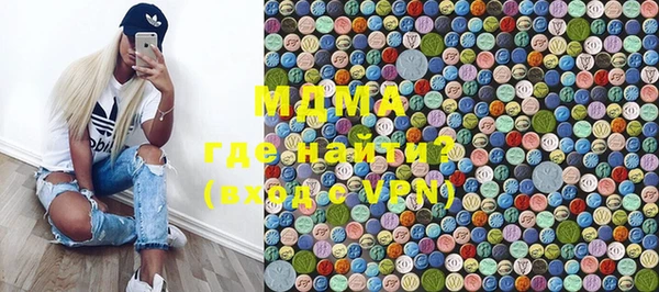 бутират Алзамай