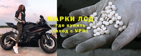 дживик Абаза