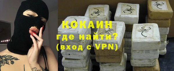 а пвп мука Алексин