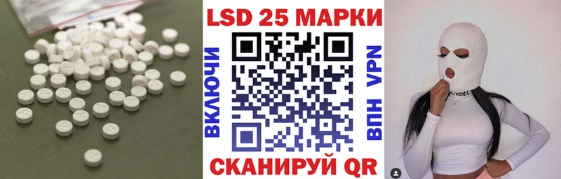 хочу наркоту  Заринск  ЛСД экстази ecstasy 