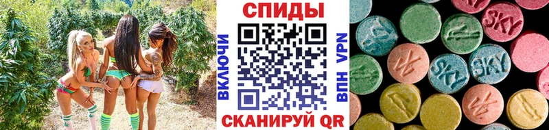 МЕТАМФЕТАМИН Methamphetamine где найти наркотики Заринск