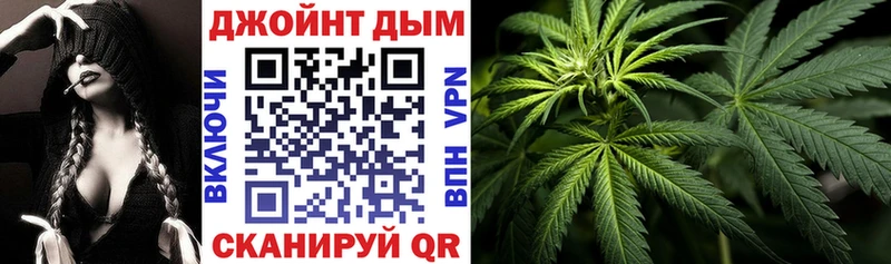 Марихуана индика  Заринск 