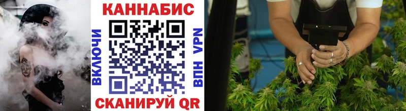 Конопля ГИДРОПОН Заринск